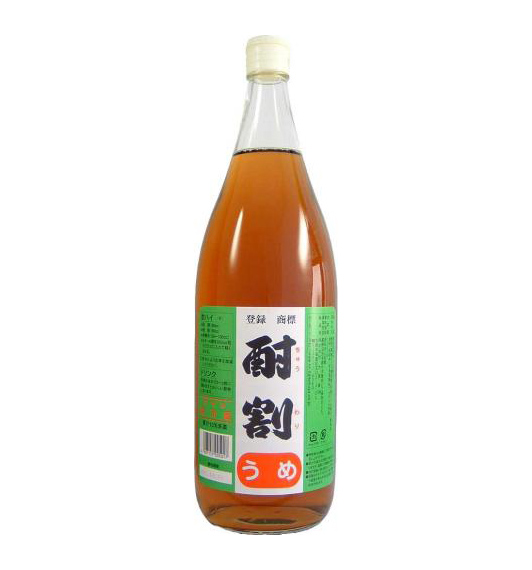 酎割 うめ